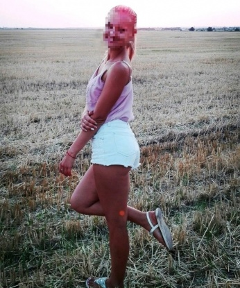 Яна, 30